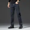 Jeans casuales de alta gama de marca francesa en color azul grisáceo para hombre, corte recto holgado, sin arrugas, duraderos, pantalón largo, nuevo modelo de otoño