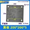 Peças Embutidas Galvanizadas, Placas de Aço Embutidas, Placas de Ferro Galvanizadas a Quente, Pilares de Quatro Furos para Fachada Cortina, Conectores de Estrutura de Aço, Soldagem de Tubos de Aço