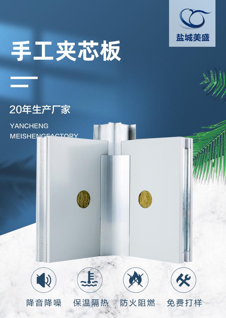 手工详情页_01.jpg
