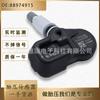 88974915 Pmv-107J Es Adecuado para Sensor de Presión de Neumáticos Toyota Lexus Autopartes