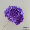 Flores Artificiais Roxas para Casamento Material Salão de Casamento Teto Decoração Suave Guia de Estrada Arranjo de Flores Flor de Seda Hotel Cenário Layout