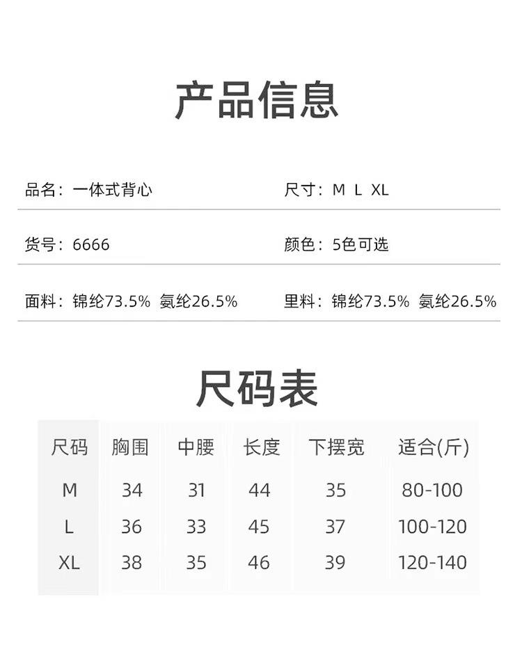 微信图片_20240814205959.jpg