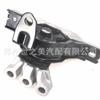 96626771 96819170 96626769 4805361 Soporte de Motor Captiva