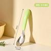 Cuchara Yuanbao para bebé de acero inoxidable 316L para aprendizaje y entrenamiento, cuchara para autoalimentación, especial para alimentación de bebés, vajilla infantil