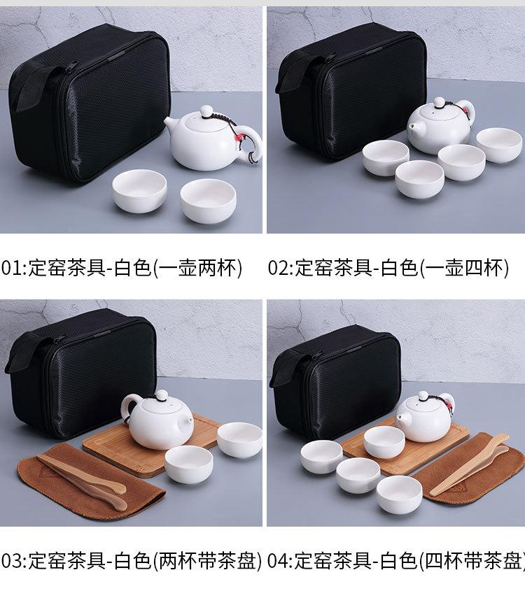 定窑_13.jpg