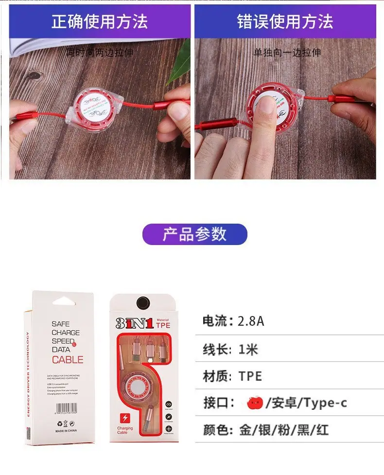19118173292_1678301560_副本