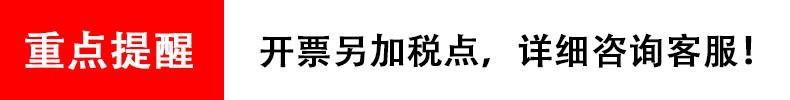 O1CN01ieUIEr1nZgMNGW8iD_!!2754