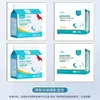 Haishi hainuo beishiwei pañales absorbentes desechables tipo pantalón pull-up para pacientes encamados tamaño grande 10 piezas