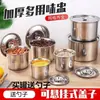 Cuenco de Acero Inoxidable 304 para Sabor con Tapa Caja de Sabor para Hotel Frasco de Almacenamiento de Chile para Cocina Frasco para Condimentos Cilindro para Condimentos Contenedor de Cubeta de Acero