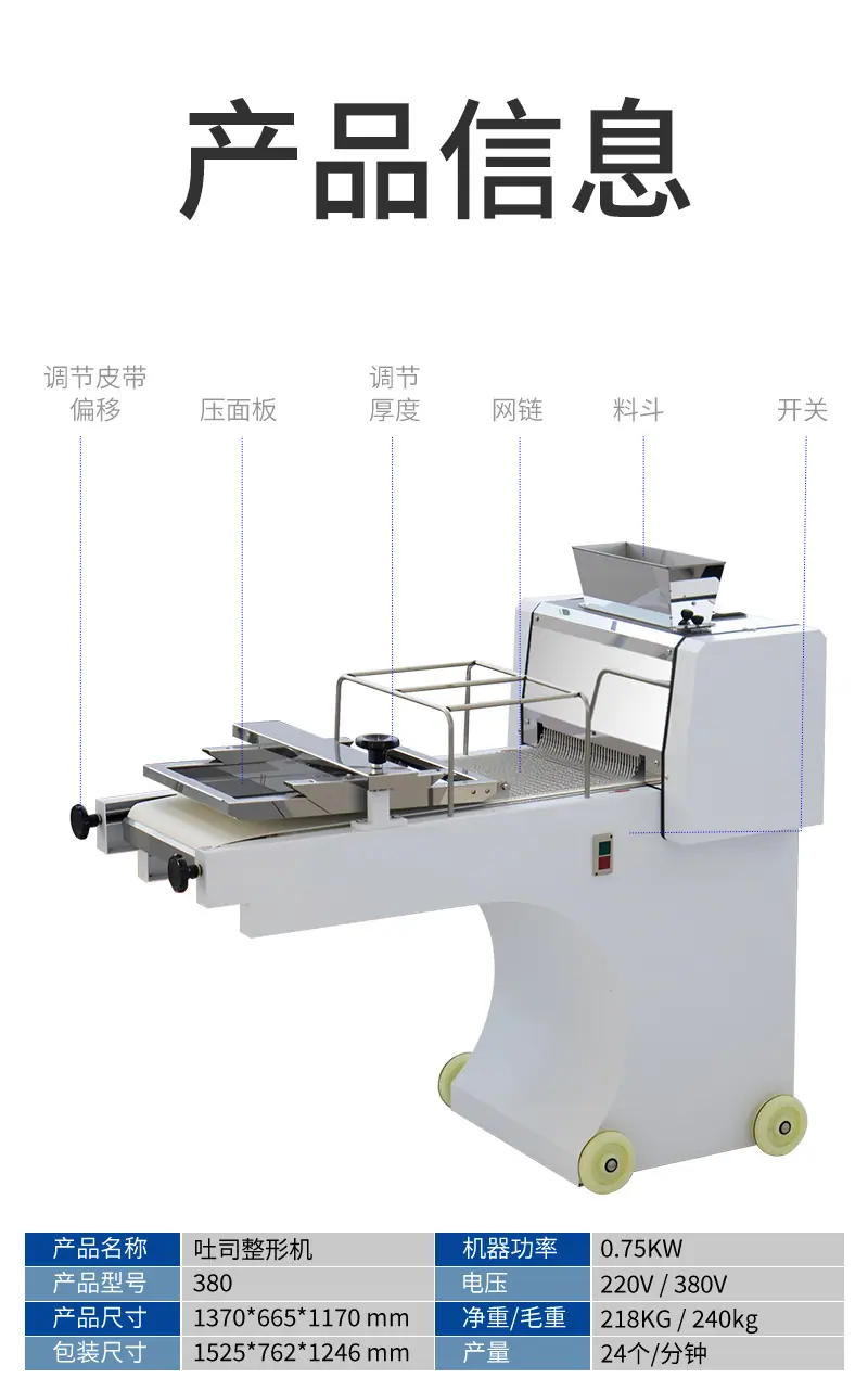 整形详情_02.jpg
