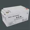 Batería Hongyixiang Ge250-12 Sellada de Válvula Regulada Batería de Pantalla DC para Ups/Eps