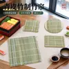 Esterilla para Enrollar Sushi, Esterilla de Bambú Verde, Esterilla de Sushi, Esterilla de Bambú para Sushi de Alta Calidad, Esterilla Japonesa para Sushi, Molde para Sushi