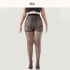 Talla grande Medias de seda para mujer Ultradelgadas Antidesgarros Seda 100.00kg chica gordita Primavera y Verano Carnoso Artefacto de Piernas Ligeras Pantimedias Base