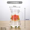 Preço Especial Pote Bico de Pato de Vidro Transparente Grande Capacidade Barato Espessado Chaleira Fria Chaleira Refrescante Pote para Suco Pote Vertical