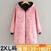 Moda Inverno Roupa Anti-incrustante Quente Manga Comprida Forrada com Lã Macacão Avental Feminino Doméstico Cozinha Casaco Espessado Roupa de Trabalho