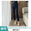 Traje 2025 para Mujer Verano Profesional Elegante con Clase Salón de Belleza Centro de Salud Tienda de Oro Recepción de Hotel Ropa de Trabajo