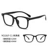 1312 Nuevo Marco Ultra Ligero TR90 Gafas de Marco Grande para Mujer Luz Azul Anti-Gafas para Mujer Sentido de Alto Nivel Popular Cibernético Gafas Lisas Lisas