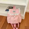 Otoño 2026 Nuevo Estilo Estilo ins Mochila Pequeña Cordón de Estrella Bolso de Doble Hombro Viaje Cotidiano Mochila Pequeña Venta al por Mayor Bolsos para Mujer