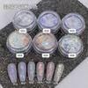Polvo Ópalo para Arte de Uñas Celebrante de Internet Polvo Japonés Aurora Nube Brocado Polvo Mágico de Color Polvo Glitter Polarizado Decoración de Uñas con Lentejuela Grande Ultrafina