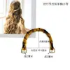 Accesorios para Bolsos Asa de Bolsa de Tela Asa de Bolsa DIY Asa de Plástico de Bambú Cesta Tejida Bolsa Hecha a Mano Asa de Bambú Simulado