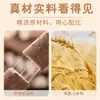 Fideos de Camote Auténticos con Palo de Hierro, Fideos Huaishan No Fritos, Pasteles de Fideos Instantáneos, Sustituto de Comida Ligera para el Desayuno, Caja Completa, Empaquetado Individualmente