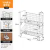 Estantería de Almacenamiento para Baño, Carrito Pequeño de Piso Multicapa, Estantería de Almacenamiento Lateral para Inodoro