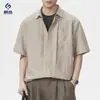 Camisa de Lino de Manga Corta con Cuello de Lino para Hombre Xintang, Estilo Americano Holgada Sencilla Casual