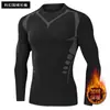 Ropa Deportiva Ajustada Pro para Hombre Manga Larga Manga Corta Camiseta de Secado Rápido Correr Fitness Baloncesto Entrenamiento Prenda Base Estilo Nuevo