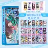 40 Marcapáginas Láser de Anime Set Dos en Uno con Liu Yuning, Bai Lu y Song Yuqi Marcapáginas Tipo Boleto Láser 40