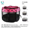 Jaula plegable para parto de gatos, valla para mascotas, perrera, tienda de campaña, nido para gatos, jaula para parto de gatos, jaula octagonal, jaula para perros al por mayor