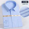 Camisa social masculina estilo coreano de valor, manga longa e curta, preto e branco, não amassa, espessa, não transparente, customizável JK, camisa universitária