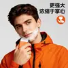 Mini Lâmina Reciprocante Elétrica Transfronteiriça, Carregamento Rápido, Lâmina Portátil para Carro Masculina, Aparador de Barba para Uso Doméstico