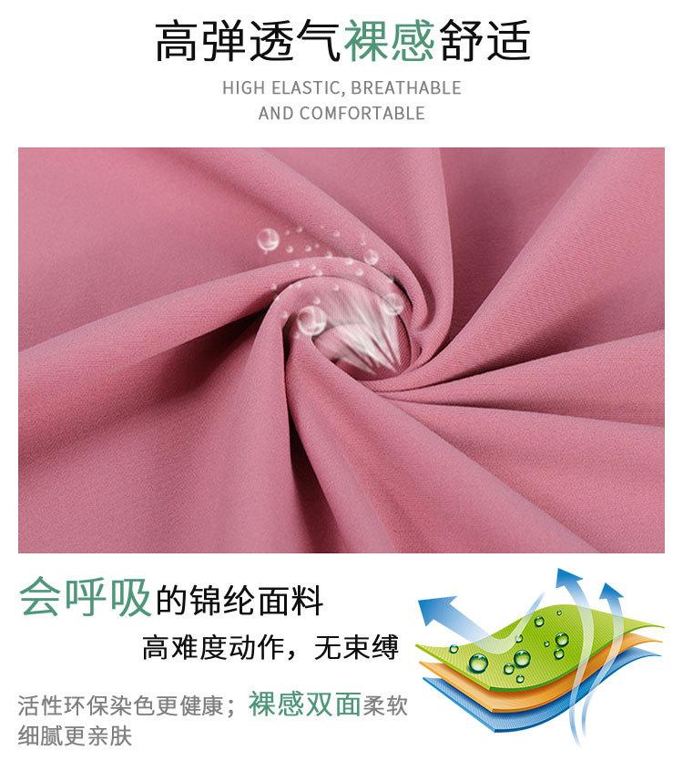 BZQ886拉链袋百褶裙黑白色-详情页_05