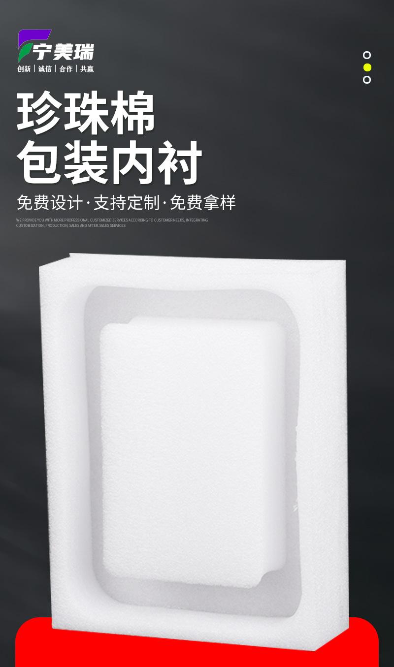 xq---副本_04.png