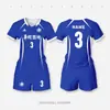 Conjunto de Uniforme de Vôlei, Camisa de Vôlei Feminina com Design Estampado, Traje Esportivo Respirável de Secagem Rápida, Uniforme de Vôlei Estampado Digital em Corpo Inteiro