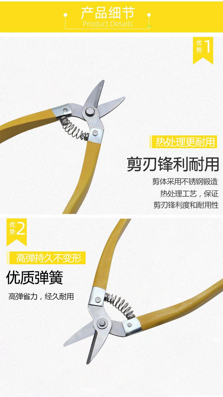 详情图10.jpg