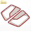 Aplicable a haver VV5 ajuste de asiento marco decorativo izquierdo y derecho VV5 acero inoxidable interruptor de control de asiento parche accesorios