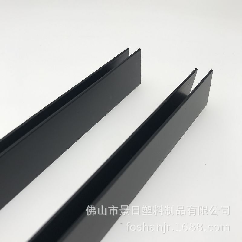 8U形护边04.jpg