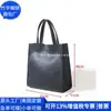 Bolsa Plissada de Couro Rpet Reciclado Bolsa de Ombro de Couro Rpet Bolsa de Ombro de PU para Presente Corporativo Fábrica Personalizada