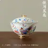 Juego de Té de Flor de Peonía y Pájaro tipo Jade Set de Regalo de Alta Gama Modelo Nuevo 2025 Juego de Té Kung Fu Tetera Taza de Té Gaiwan