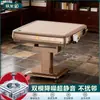 Máquina de Mahjong Dobrável Totalmente Automática Tiejuntang, Mesa de Mahjong Silenciosa para Quatro Jogadores, Mesa de Jantar de Uso Duplo, Mesa de Mahjong de Baixo Ruído