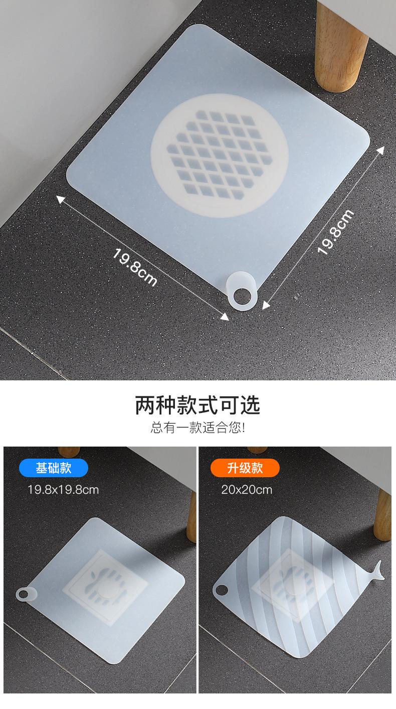 详情1_07.jpg