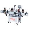 Fabricante de Máquina Etiquetadora Automática Completa para Botellas Redondas Etiquetadora de Botellas de Bebida, Desinfectante de Manos, Vino Tinto, Artículos de Tocador para Coche