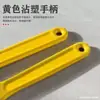 Chave Inglesa Ajustável de Grau Industrial Revestida de Plástico 6 Polegadas 8 Polegadas Chave de Boca Aberta Universal Ferramenta Banheiro Chave Manual Ferramentas de Ferragens