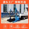Fabricantes produzem plataforma de descarga móvel oficina armazenamento logística manuseio plataforma de elevação plataforma hidráulica de carga e descarga