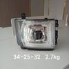 Adecuado para Camión Ligero Isuzu Nkr/Npr85/700P Faros LED Modificados