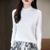 Camiseta Base de Punto Daifa de Algodón con Cuello Semi-alto para Mujer Otoño e Invierno Nuevo Suéter con Cordón Desigualidad Top Interior Elegante