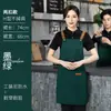 Delantal Transpirable Delgado Resistente al Desgaste Impermeable y a Prueba de Aceite al por Mayor para Uso Doméstico y de Catering con Doble Hombro Estampado con Logo Publicitario