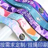 Lanyard de fábrica al por mayor lanyard de poliéster lanyard para certificado lanyard para teléfono móvil lanyard de transferencia térmica cinta