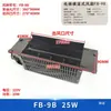 FB-9K Hengda Ventilador Cruzado para Ascensor FB-9B Ventilador de Cabina QF-330 1042B/KONE/